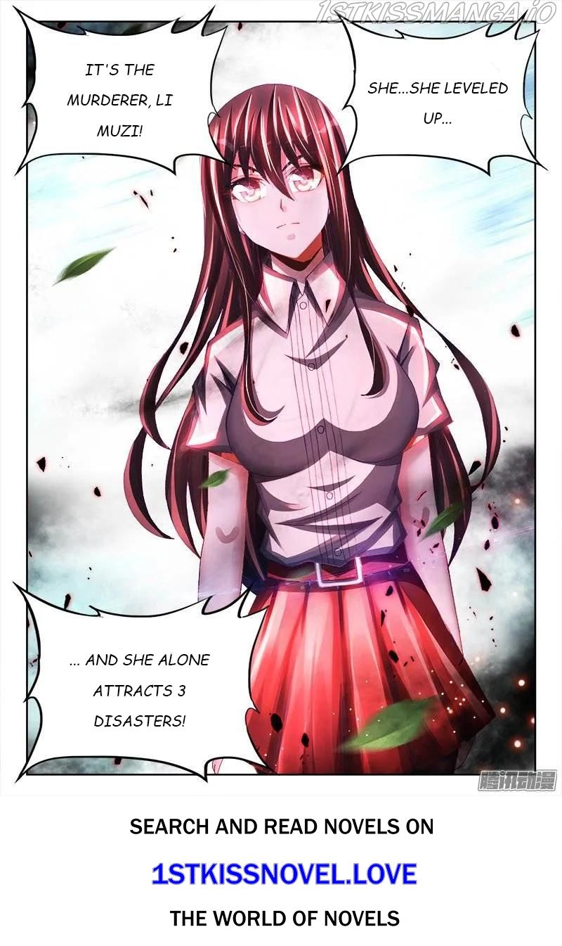 My Cultivator Girlfriend Chapter 219 9
